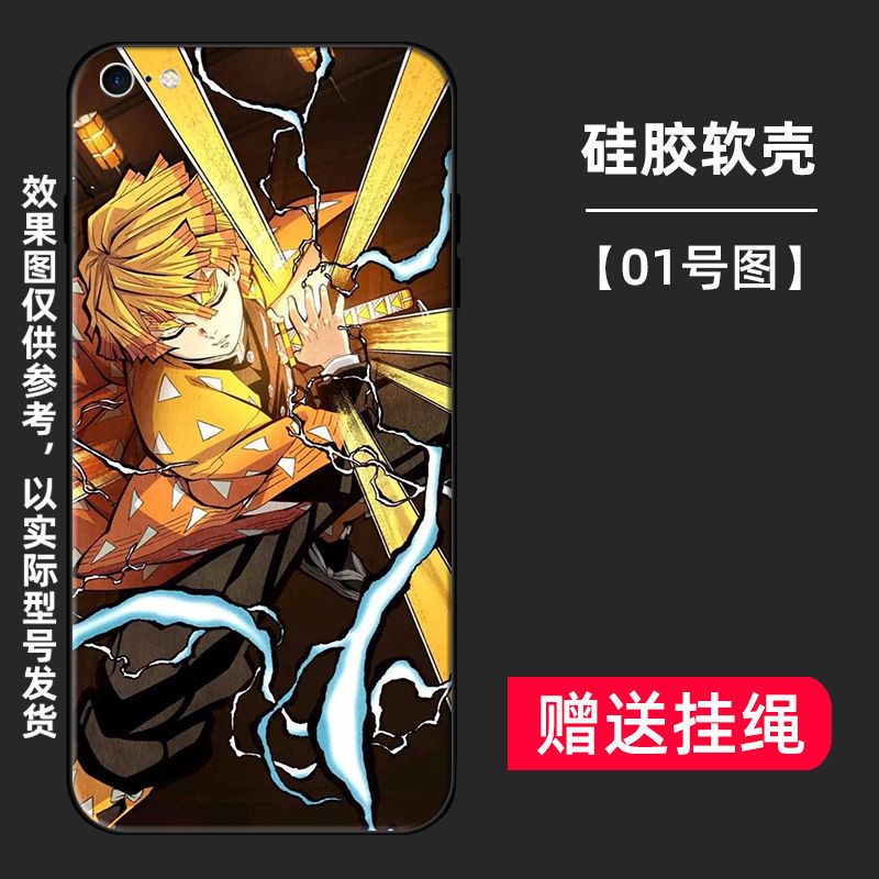 IPhone苹果6s手机壳6/8/7/se/PLUS鬼灭之刃动漫硅胶防摔保护套 BD[01号图]挂绳 苹果6