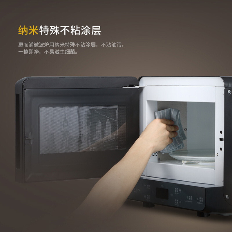惠而浦(Whirlpool) 蒸立方微波炉MAX39/NY 家用蒸烤箱一体微波炉