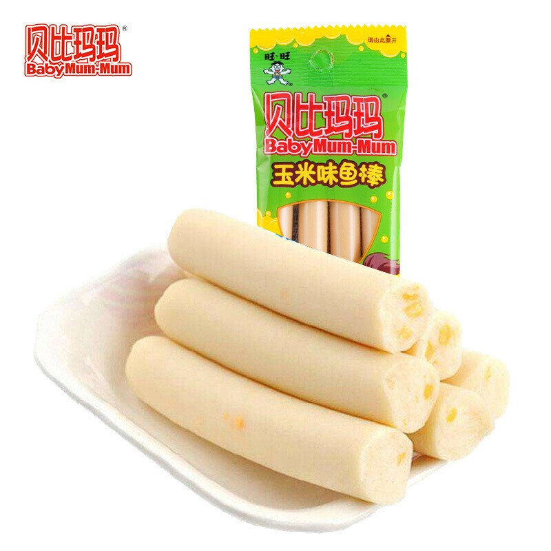 旺旺贝比玛玛玉米味海产鱼棒儿童营养零食肉肠零食48g/袋(效期至21年7月)