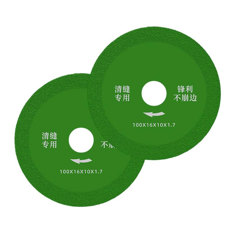 伽隽 切割片 100*20*1.7mm 片高清大图