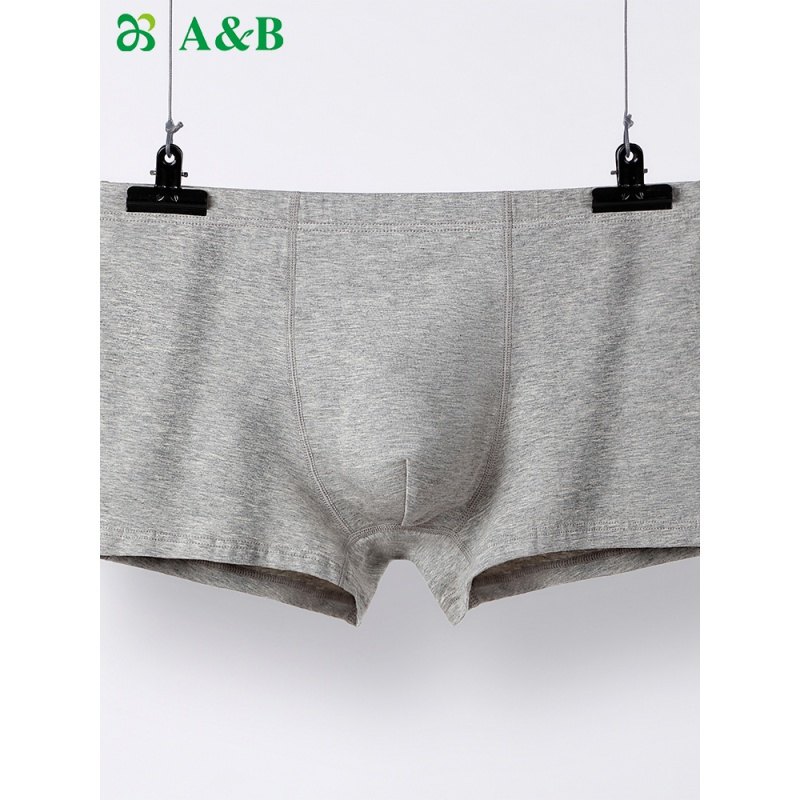 A&B[3条装]ab内裤男内衣弹力棉平脚中腰四角裤旗舰店