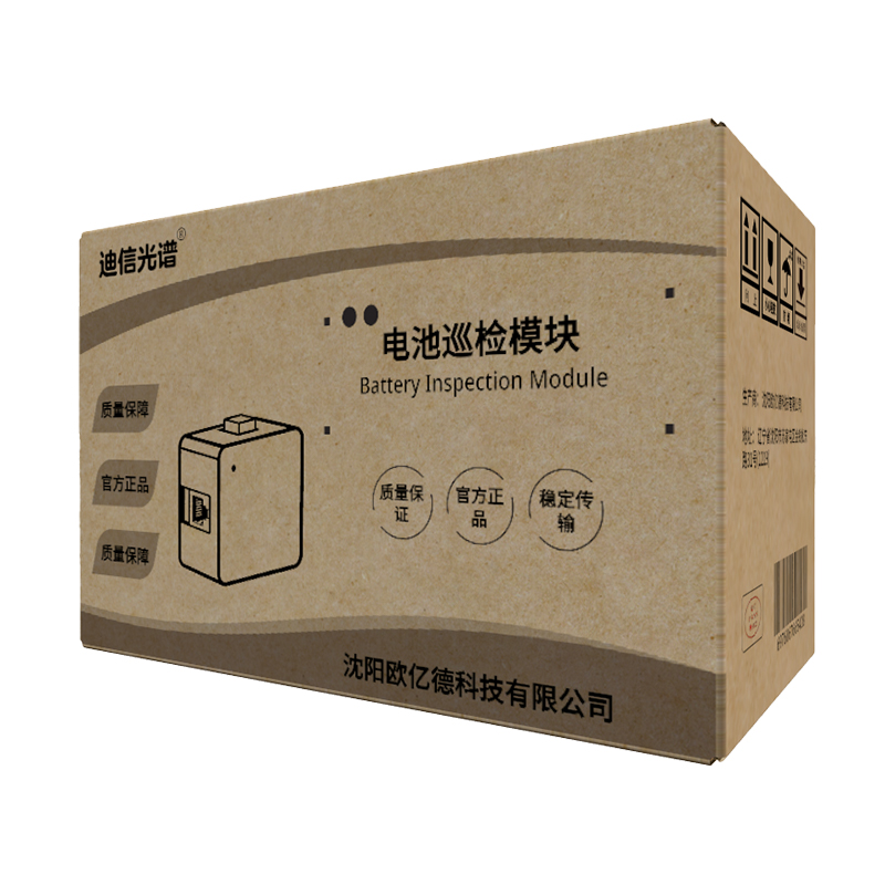 迪信光谱 电池巡检模块 BSU100-1-12-EX 个高清大图