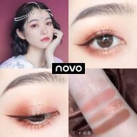 [MZ-01#]娇羞[] 单个眼影盘 NOVO四色眼影盘ins平价超火闪粉小盘珠光便携防水平价大地色学生