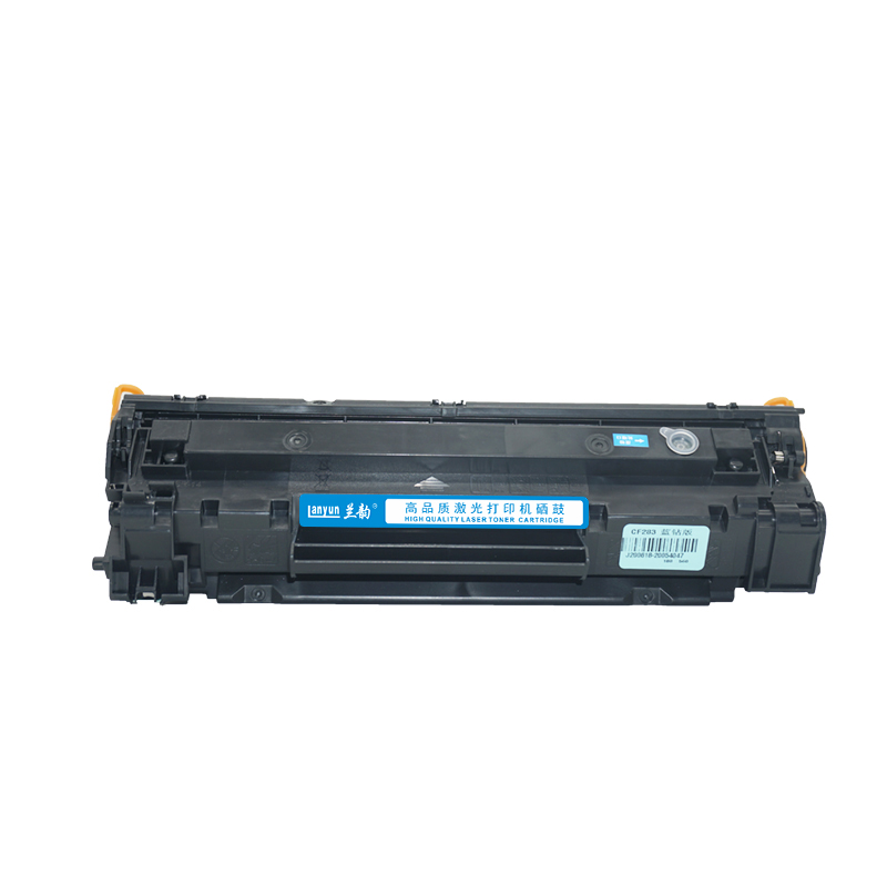 兰韵 CNCRG337蓝钻版易加粉硒鼓 适用佳能MF243d/246dn/232w/236n/249dw/233n高清大图