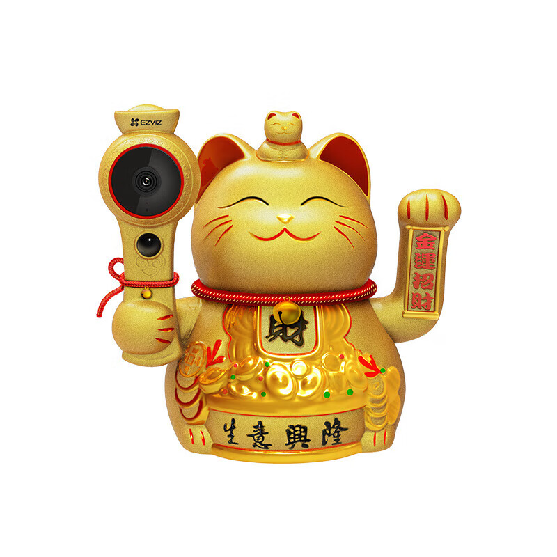 萤石(EZVIZ) 招财猫互联网摄像机 CS-HTQ2S 1080P高清广角安防网络监控摄像机手机远程高清大图