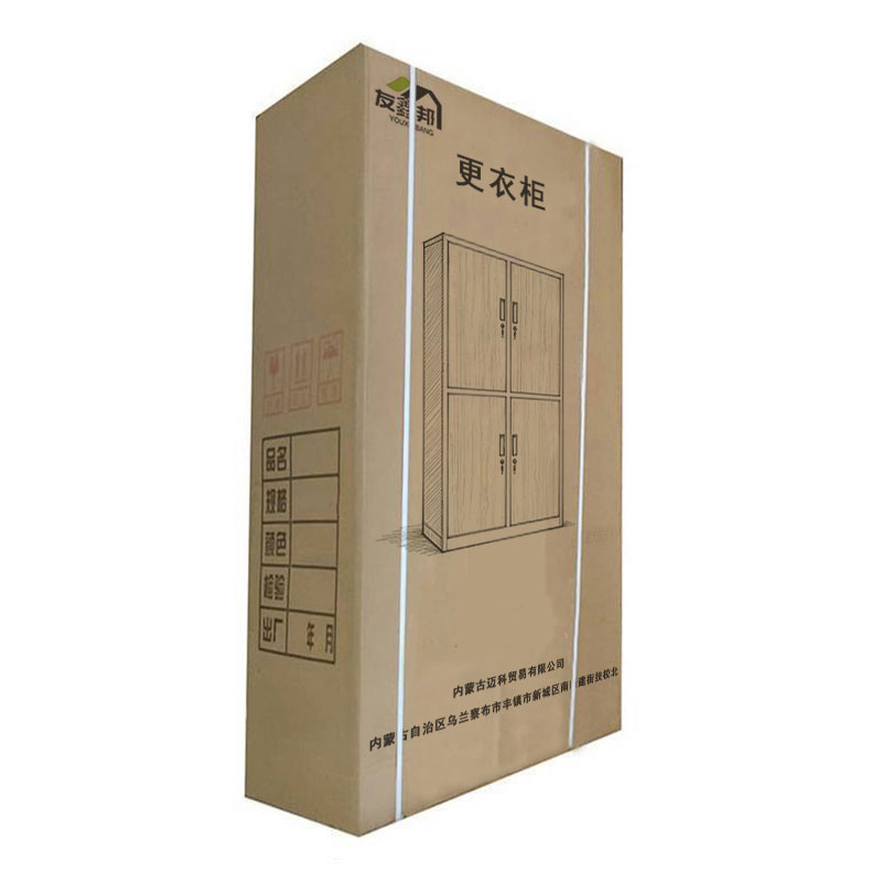 四门更衣柜 800*400*2000mm 个高清大图