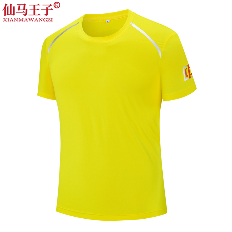 仙马王子 羽毛球服乒乓球服排球运动服 XMWZ-216 件高清大图