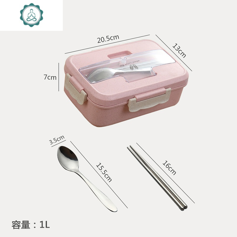 学生带盖韩国分格微波炉保温饭盒女塑料多格分隔上班族便当盒餐盒 封后 北欧蓝+保温袋+筷勺
