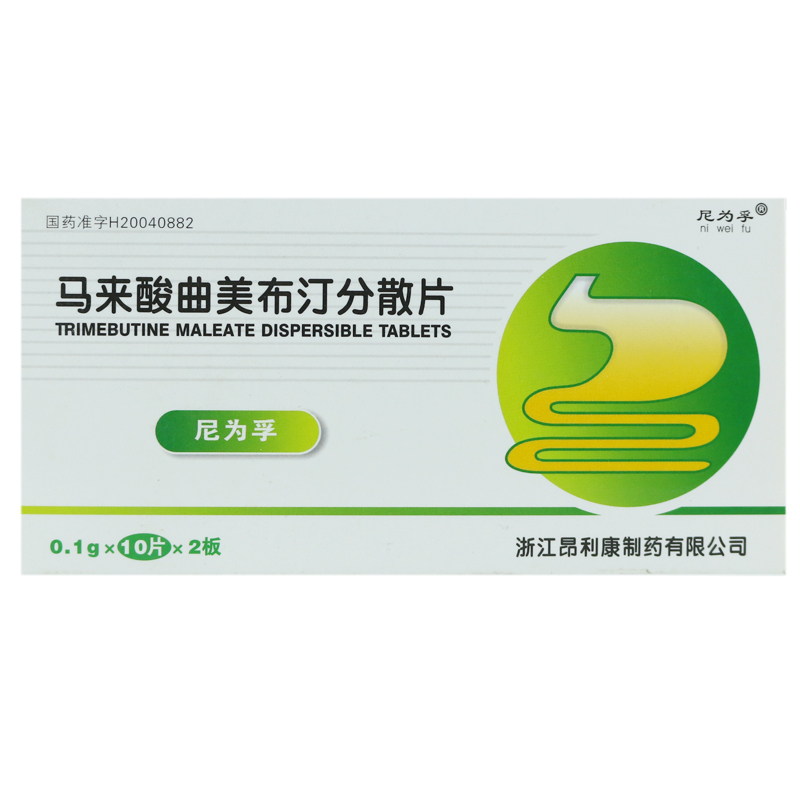 尼为孚马来酸曲美布汀分散片01g20片盒