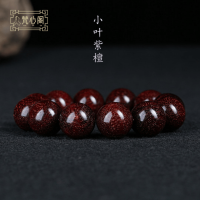 [梵心阁]印度小叶紫檀手串男士爆满金星高密紫檀木料手链老料佛珠2.0/1.8