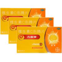 力度伸 维生素C泡腾片30片*3盒