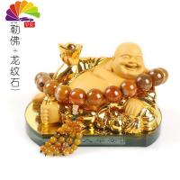 舒适主义路虎奔驰宝马奥迪捷豹汽车香水座弥勒佛像车用车内摆件 沙金元宝佛+龙纹石车用香水