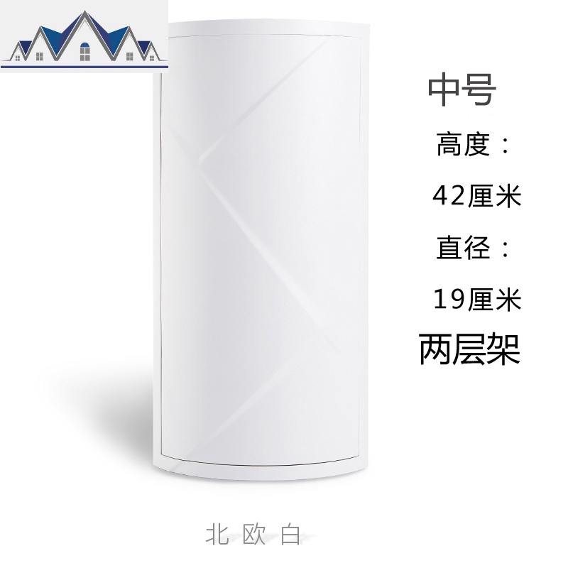浴室厨房旋转置物架卫生间三角墙壁免打孔收纳架吸壁墙角收纳盒 三维工匠高清大图
