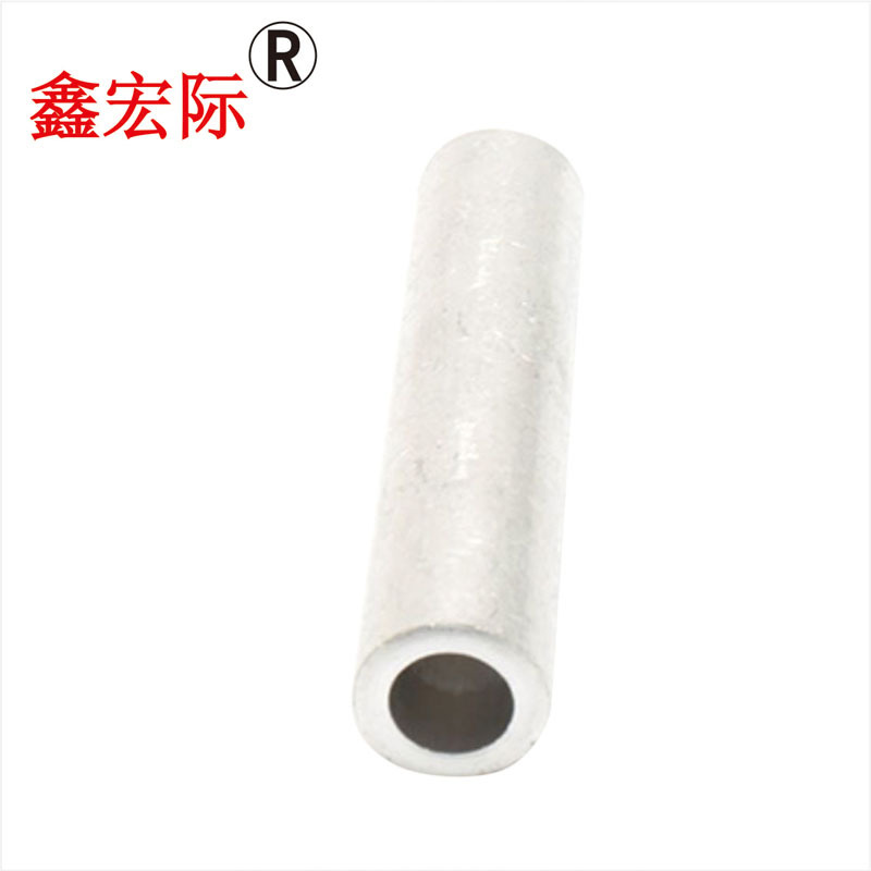 鑫宏际 铝连接管 GL-95 /个