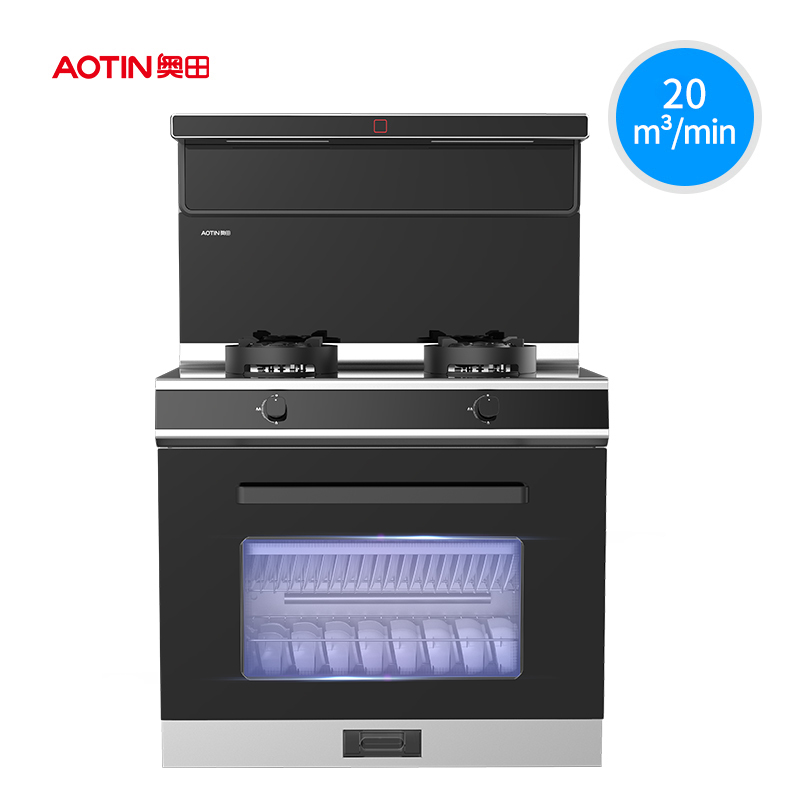 奥田(AOTIN) M5二星级消毒柜集成灶家用一体灶油烟机燃气灶套餐