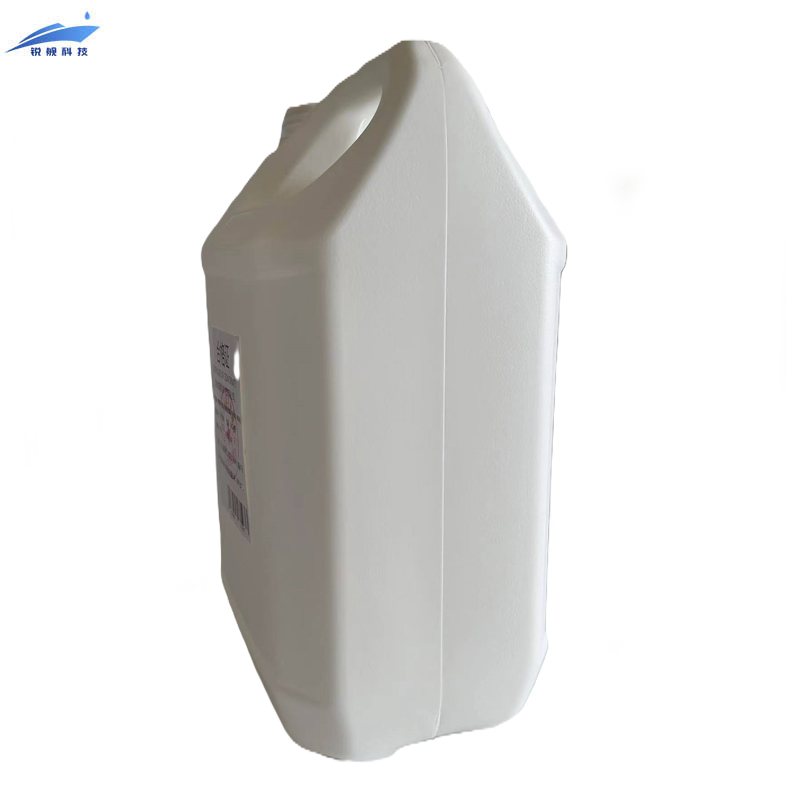 锐舰科技 色漆 RJ-5947 1KG/桶高清大图