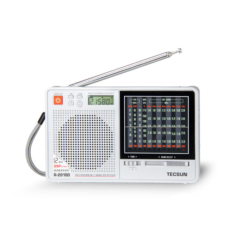 德生(TECSUN) 收音机R-2010D 银色 全波段数字解调立体声收音机半导体