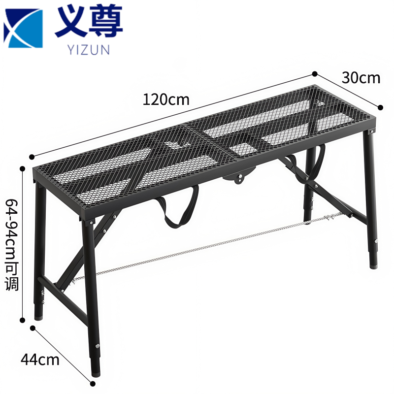 义尊 脚手架 120cm 个高清大图