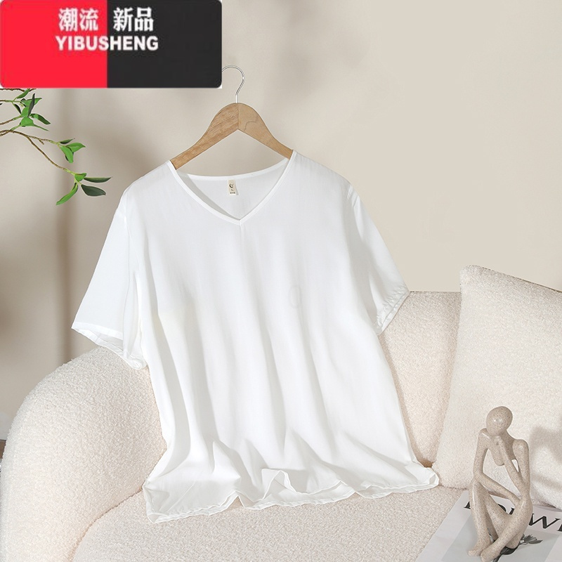 YIBUSHENG季女士纯色棉绸睡衣短袖绵绸V领T恤上衣大码人造棉家居服新款