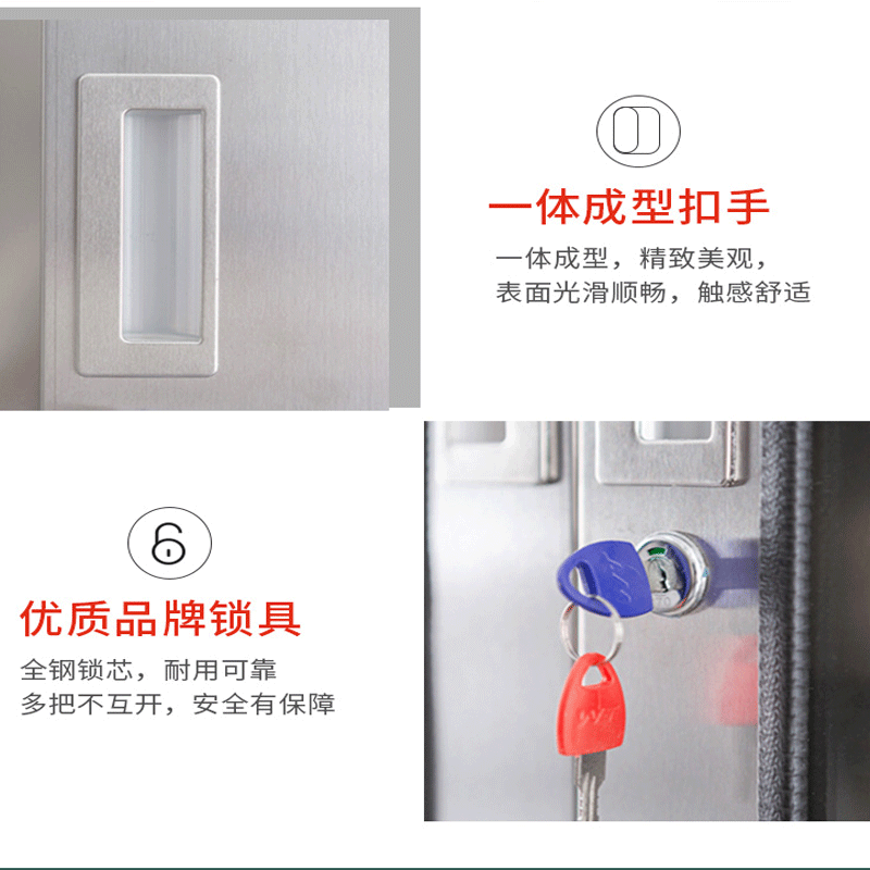 金燚瑶 [304不锈钢]便民服务器材柜物资箱 (不含柜内装备) 40*90*180CM 单位 : 台高清大图