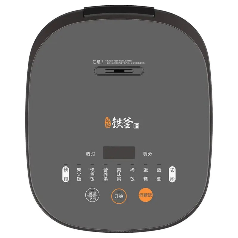 九阳 IH铁釜电饭煲F40T-F376