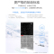 ThinkCentre电脑E95-i5-7400/4G/1T/集显/无光驱/串并口/Win7系统/19.5WLED P