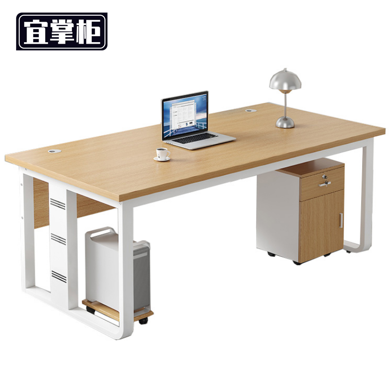 宜掌柜办公桌职员桌高清大图