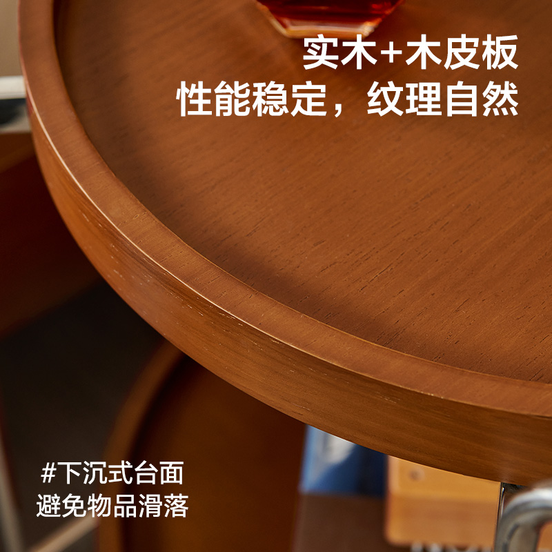 全友家居 意式极简茶几客厅可移动置物架沙发边几卧室床头桌子高清大图