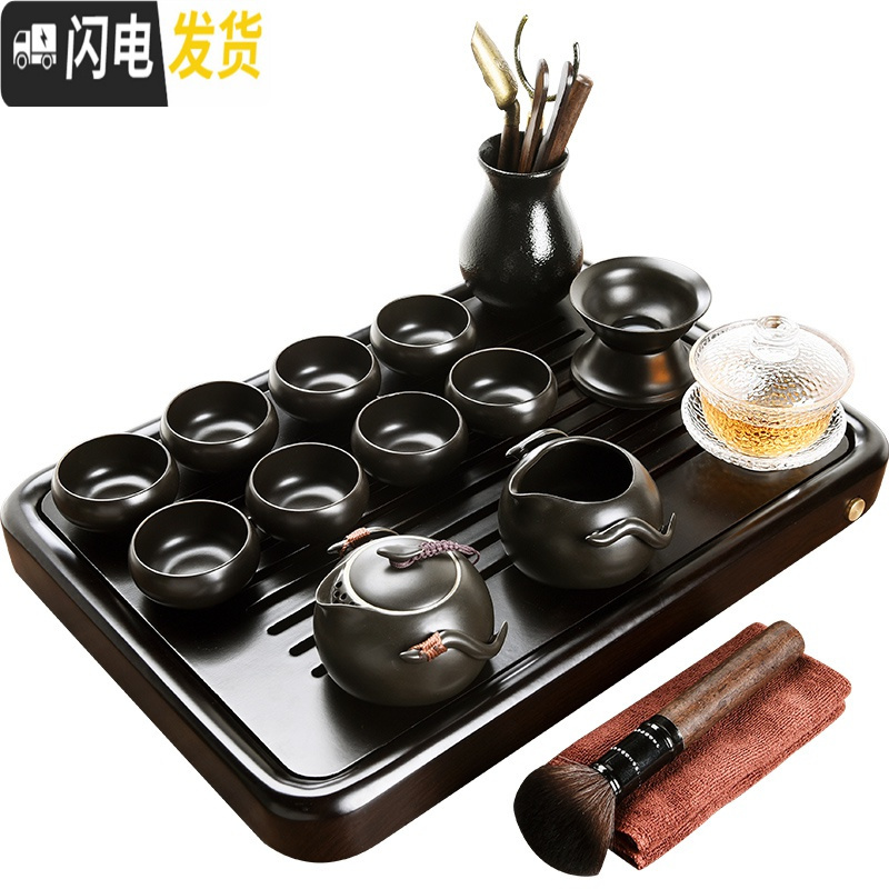 三维工匠黑陶功夫茶具套装家用简约陶瓷茶壶茶杯乌金石茶盘小茶台茶道 黑檀色顺运竹木盘+百福石瓢13头 12件