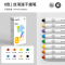 mideer弥鹿水彩笔儿童可水洗无毒幼儿园专用画笔套装宝宝绘画工具12色美术用品学生24色水彩笔