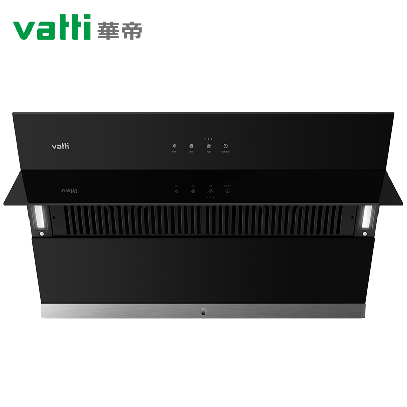 华帝(vatti)19立方大吸力侧吸式抽油烟机J669A+液化气灶B8406B
