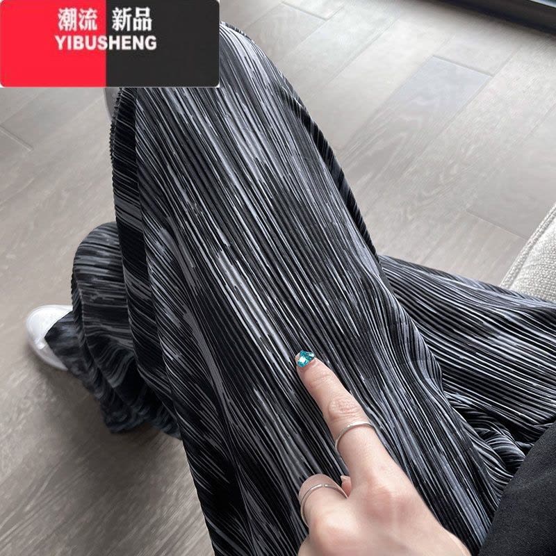 YIBUSHENG肌理感褶皱冰丝阔腿裤女季薄款直筒宽松休闲裤高腰扎染拖地裤子图片