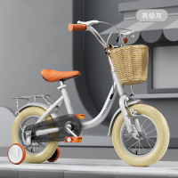 奇客童车zt-公主新款儿童自行车宝宝男女孩子单车12/14/16/18/20寸脚踏车2 3 4 5 6 7岁可调高低 20寸9-11岁（适合身高125-145cm） 高级灰豪华版
