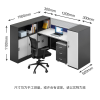 绵冠MIANGUAN办公桌组合职员办公桌屏风办公桌工位办公桌