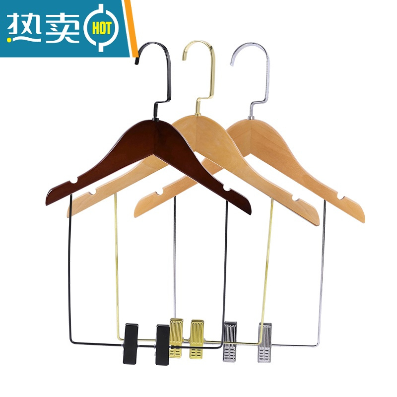 敬平衣架服装店专用挂套装衣服撑裤子儿童一体带夹裤架童装连体衣裤架
