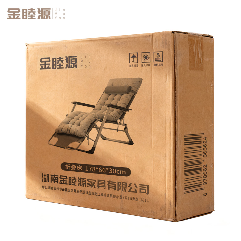 金睦源JIN MU YON 折叠床 178*66*30cm张高清大图