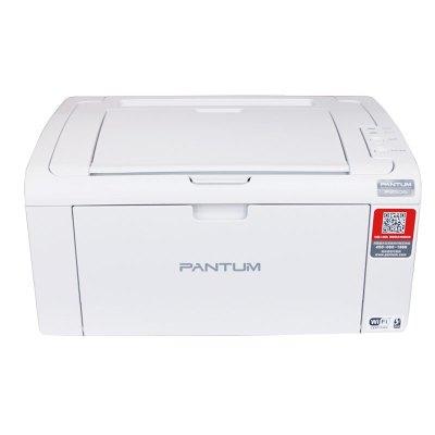 打印设备 奔图/PANTUM P2506 激光打印机 A4 黑白