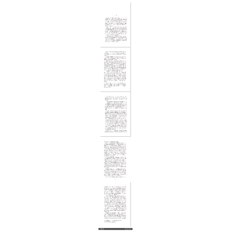 正版 帝国轶闻 (墨)费尔南多·德尔帕索著 四川人民出版社 9787220高清大图