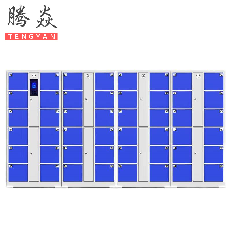 腾焱智能储物柜48门台高清大图