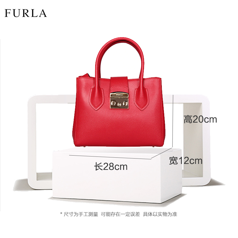[直营]FURLA芙拉METROPOLIS系列 欧美时尚牛皮 女士 手提包 女包单肩包斜挎包
