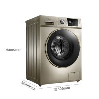 【99新】美的MG90-1433WDXG 9公斤全自动变频滚筒洗脱一体洗衣机 家用摩卡金 炫目美感 智能护衣