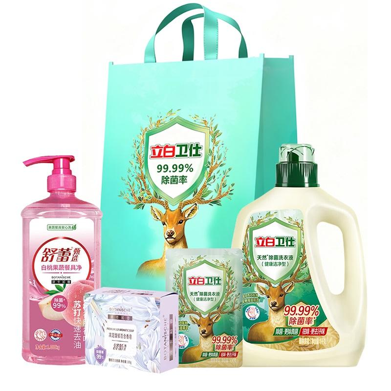 立白卫仕|舒蕾联名礼盒LS-TC051103ND-Z