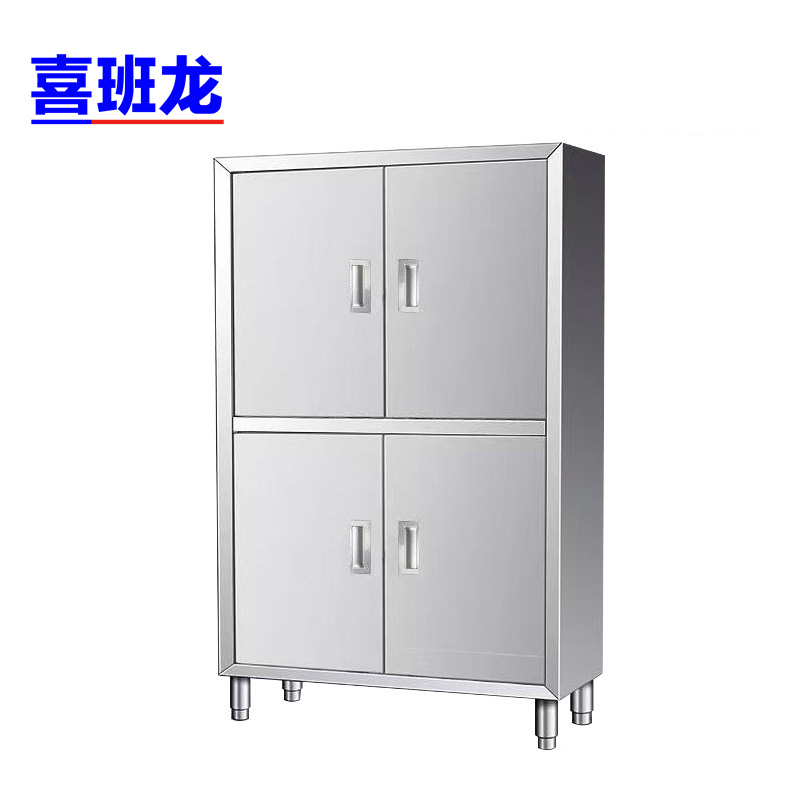 喜班龙不锈钢碗柜120*50*180cm台高清大图