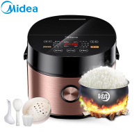 美的(Midea) 电饭煲 匠银圆灶釜智能预约功能家用4L底盘加热涡轮排气不粘涂层内胆 电饭锅FB40Easy501