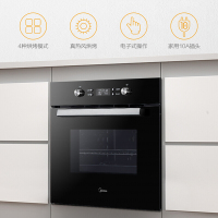 美的 (Midea)EA0565GC-01SE小嘿大烤箱嵌入式电烤箱 一键预热 65L 家用大容量专业烤箱