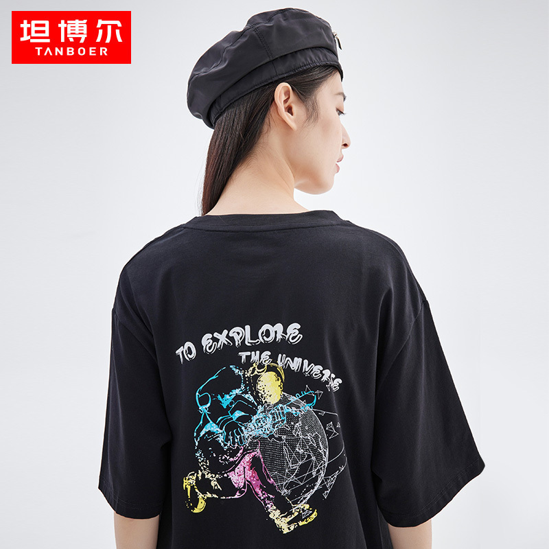 坦博尔22新款纯棉T恤女宽松涂鸦短袖嘻哈设计感圆领半袖女TB2120222