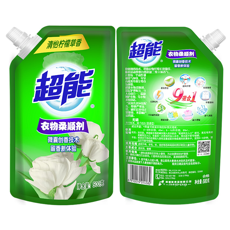 500g超能衣物柔顺剂(柠檬草香)[纳爱斯]高清大图
