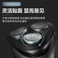 飞利浦(PHILIPS) 电动剃须刀 原装进口三刀头全身水洗胡须刀 干湿两用刮胡刀 生日礼物S1115/02