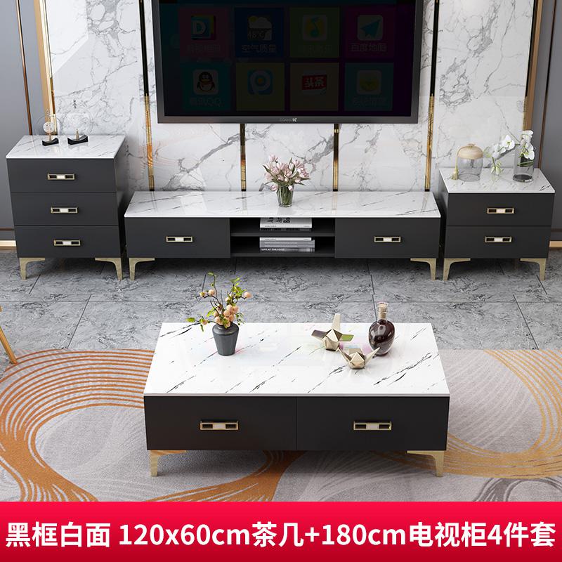 轻奢电视柜茶几组合后现代简约客厅小户型仿大理石面地柜电视机柜 黑框白面120*60茶几1米8电视柜4件套组装