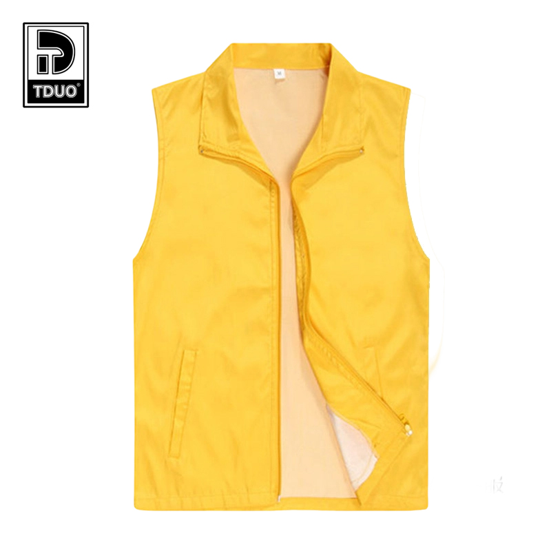 TDUO 志愿马甲帽子套装 CC81 套高清大图